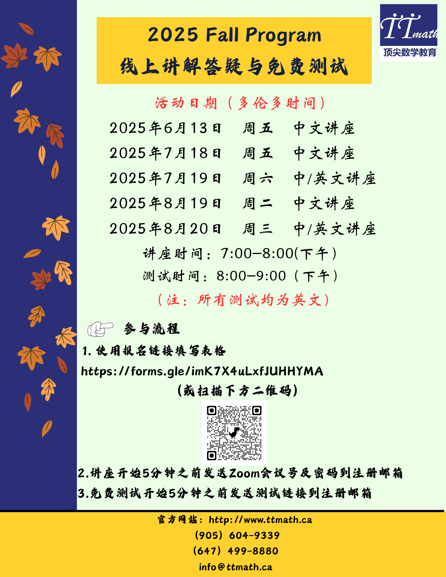 教育科学 数学教育 2014年 10月号 Yahoo!オークション - 高校数学教科書 最新数学Ⅰ 数研出版 新品